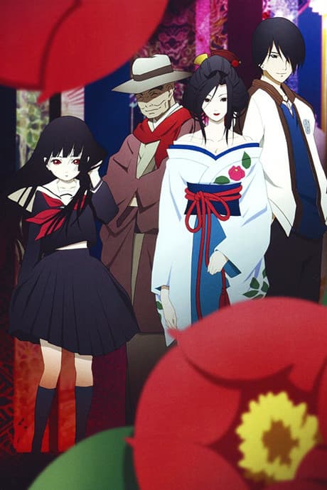 Hell Girl anime cover