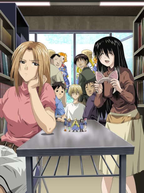 Genshiken anime cover