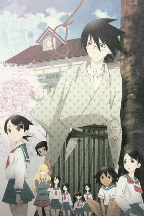 Sayonara, Zetsubou-Sensei anime cover
