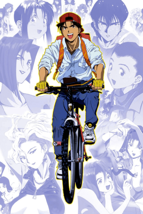GOLDEN BOY anime cover
