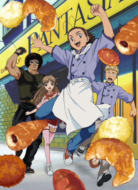 Yakitate!! Japan anime cover