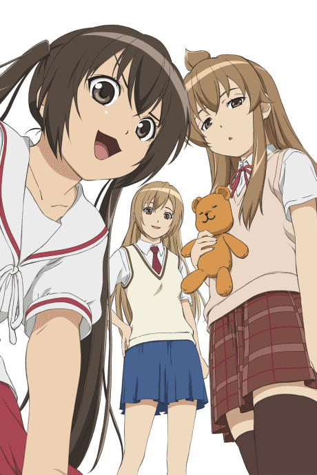 Minami-ke anime cover