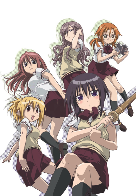 Bamboo Blade anime cover