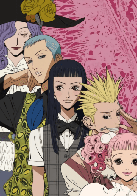 Paradise Kiss anime cover