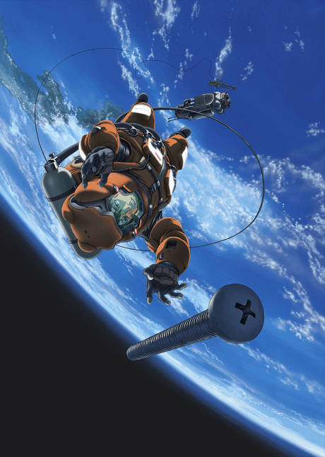 Planetes anime cover
