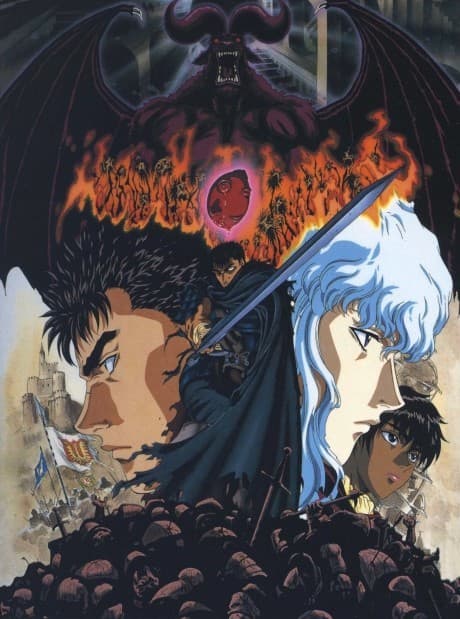 Berserk anime cover
