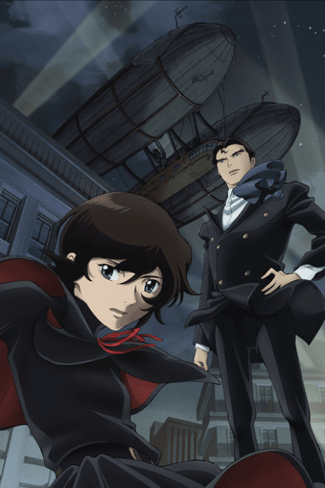The Daughter of 20 Faces anime cover