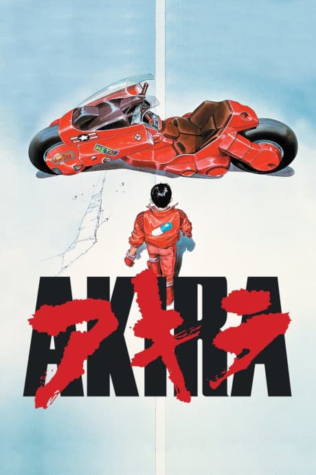 Akira anime cover
