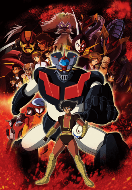 Mazinger Edition Z: The Impact! anime cover
