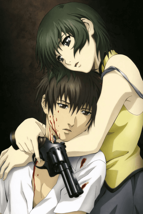 Phantom: Requiem for the Phantom anime cover