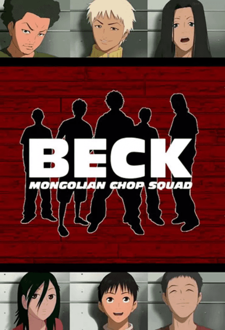 Beck: Mongolian Chop Squad anime cover