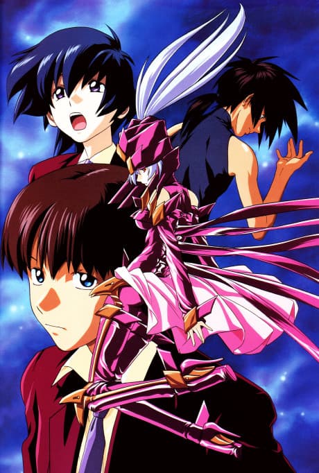 Infinite Ryvius anime cover