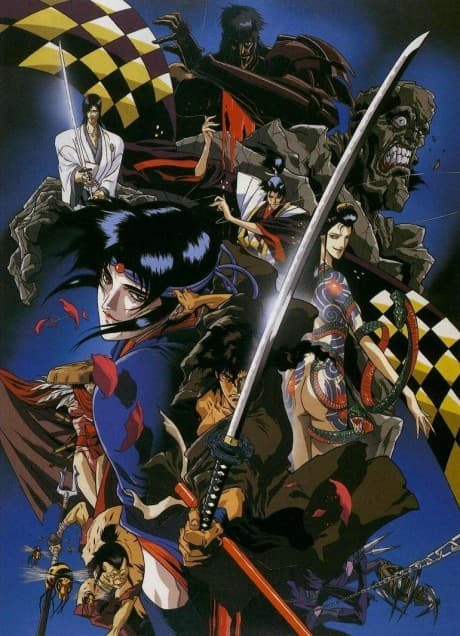 Ninja Scroll anime cover