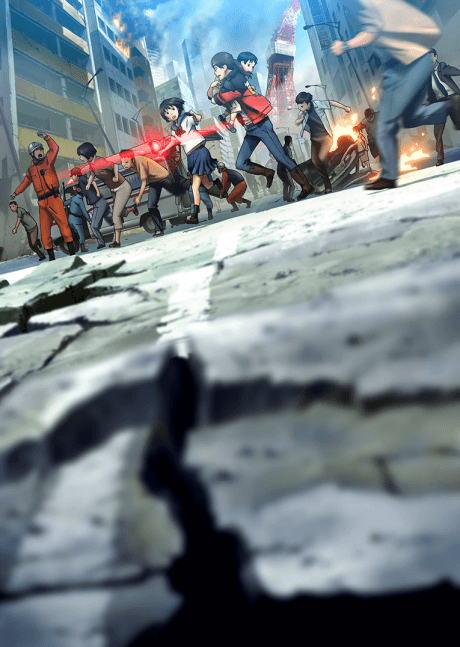 Tokyo Magnitude 8.0 anime cover