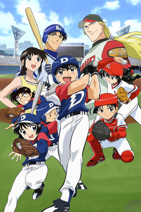 Major S1 anime cover
