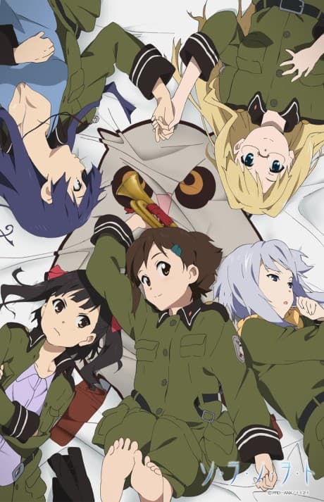 Sound of the Sky anime cover