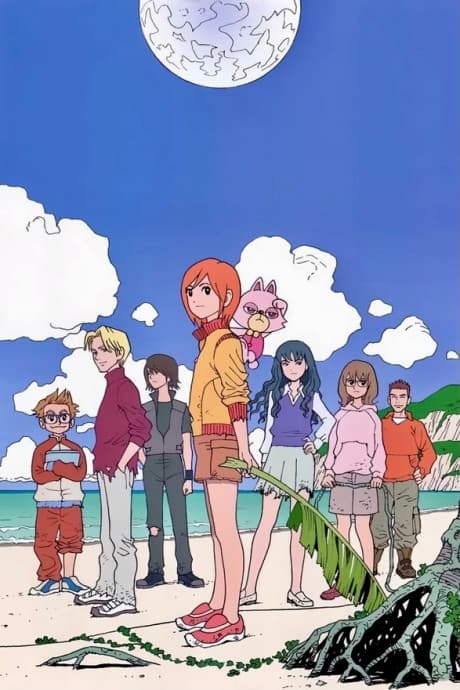 Mujin Wakusei Survive anime cover
