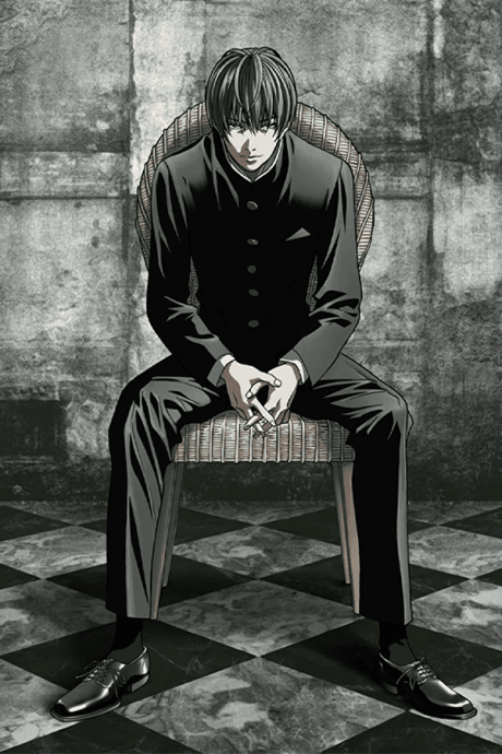 Blue Literature Series anime cover