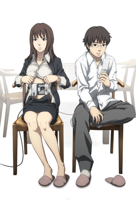 Time of Eve: The Movie anime cover