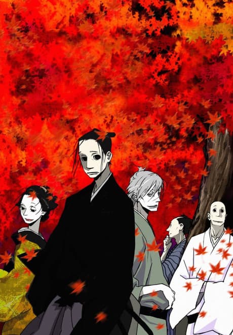 House of Five Leaves anime cover