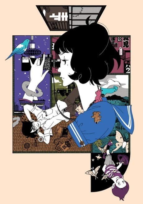 The Tatami Galaxy anime cover