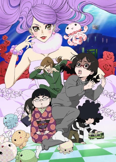 Princess Jellyfish anime cover