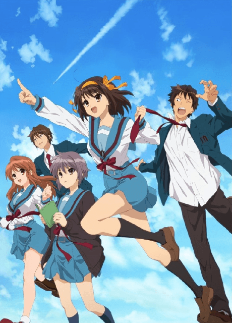 The Melancholy of Haruhi Suzumiya anime cover