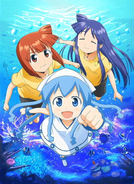 Squid Girl anime cover
