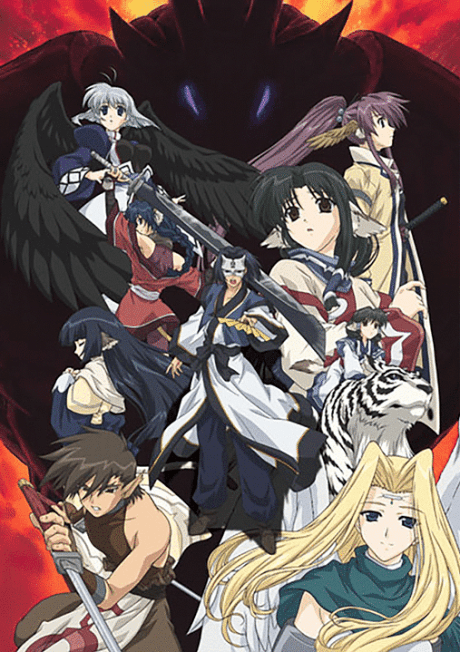 Utawarerumono anime cover