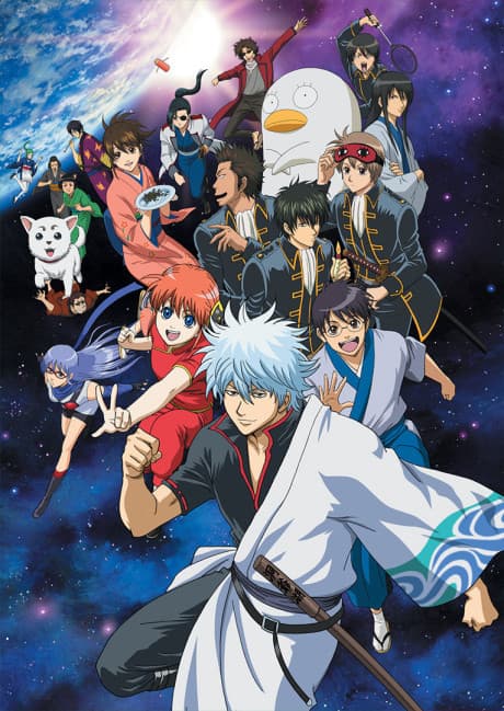 Gintama anime cover