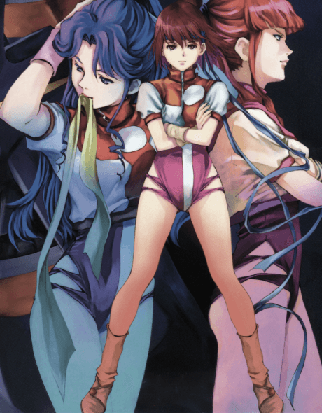 Gunbuster anime cover