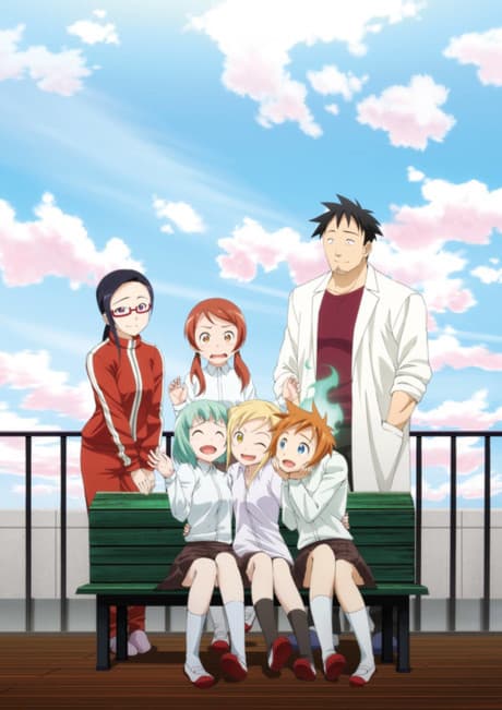 Interviews with Monster Girls anime cover