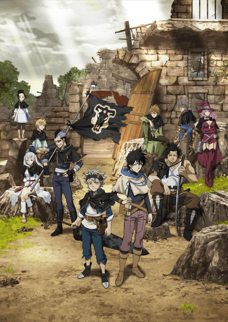 Black Clover anime cover