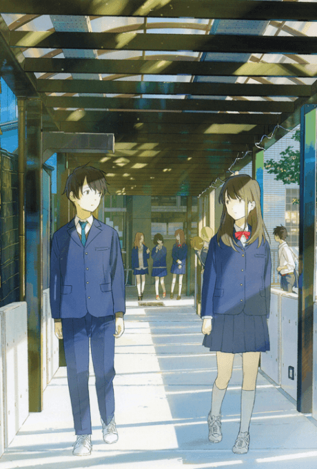 Tsukigakirei anime cover