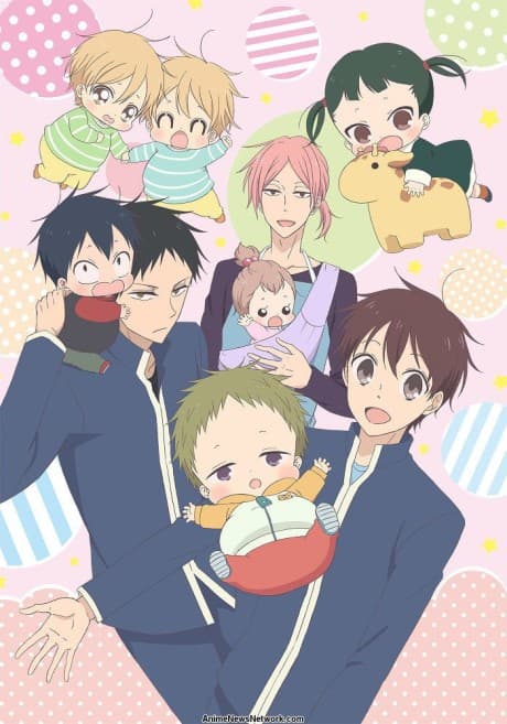 School Babysitters anime cover