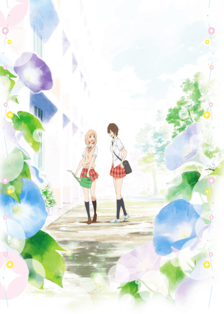 Your Light: Kase-san and Morning Glories anime cover