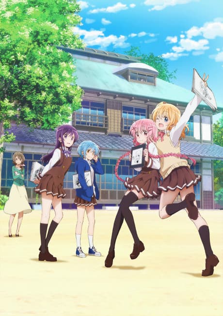 Comic Girls anime cover
