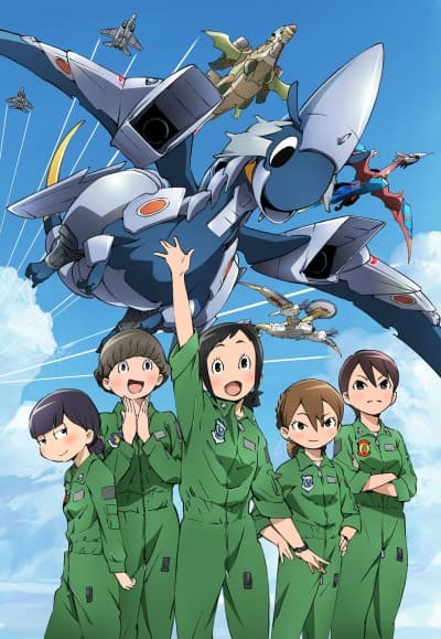 Dragon Pilot: Hisone & Masotan anime cover