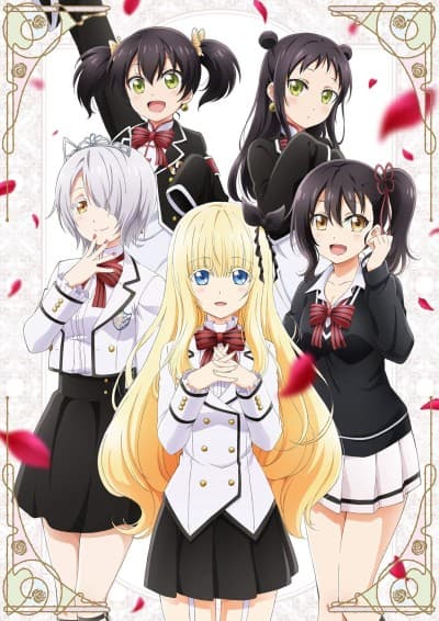 Boarding School Juliet anime cover