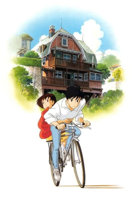 Whisper of the Heart anime cover