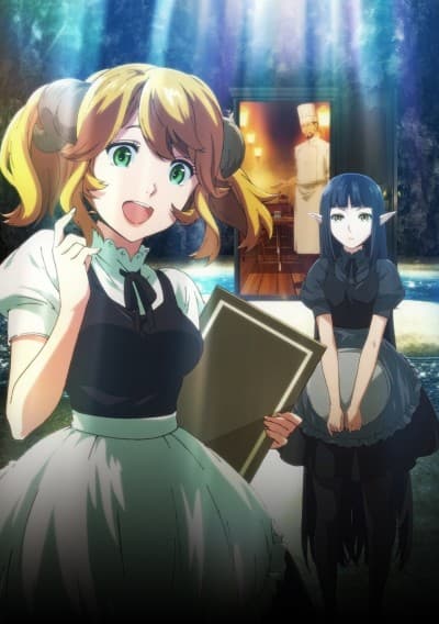 Restaurant to Another World anime cover