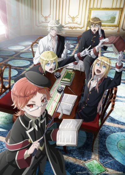 The Royal Tutor anime cover