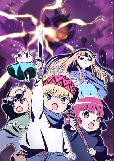 MAGICAL CIRCLE GURU-GURU anime cover
