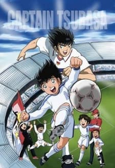 Captain Tsubasa anime cover
