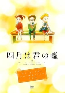 Your lie in April: Moments anime cover