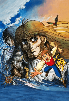 Treasure Island anime cover