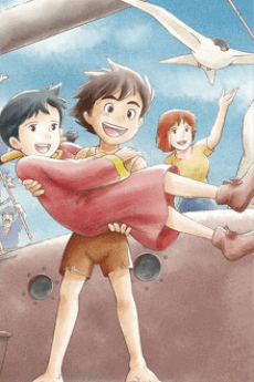 Future Boy Conan anime cover