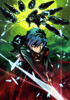 Persona 3 the Movie: #1 Spring of Birth anime cover