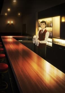 BARTENDER Glass of God anime cover