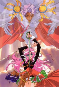 Revolutionary Girl Utena anime cover